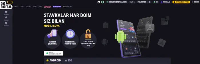 Bet Andreas UZ app